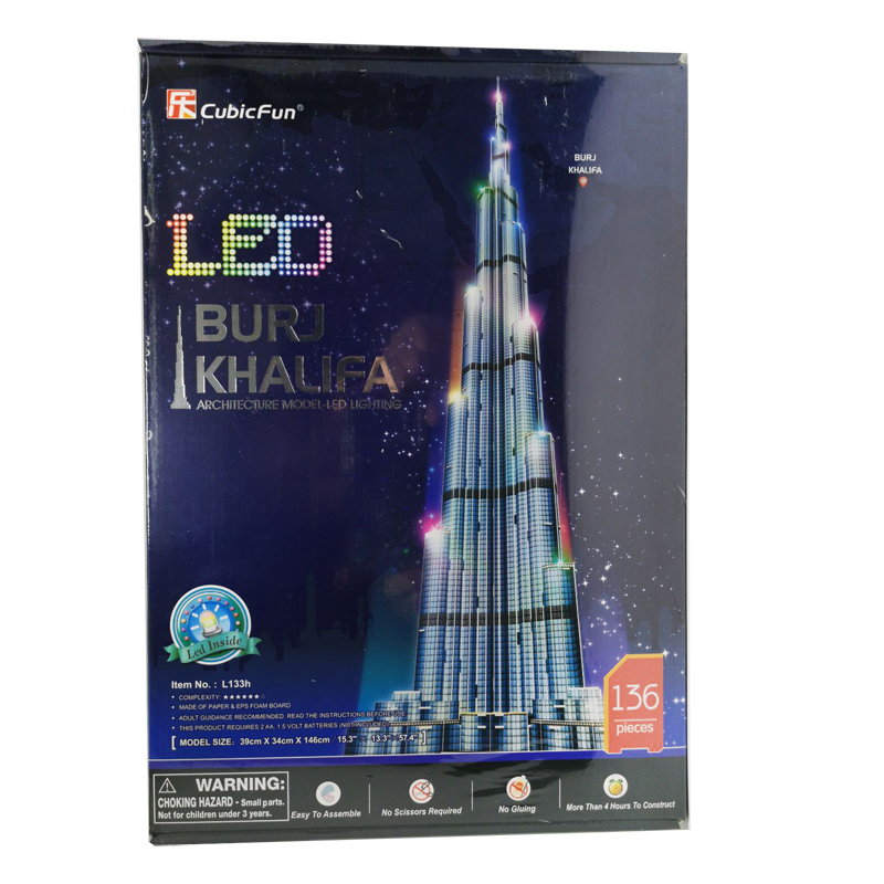Kids Education In Dubai - Rompecabezas 3d de 1,5 m para