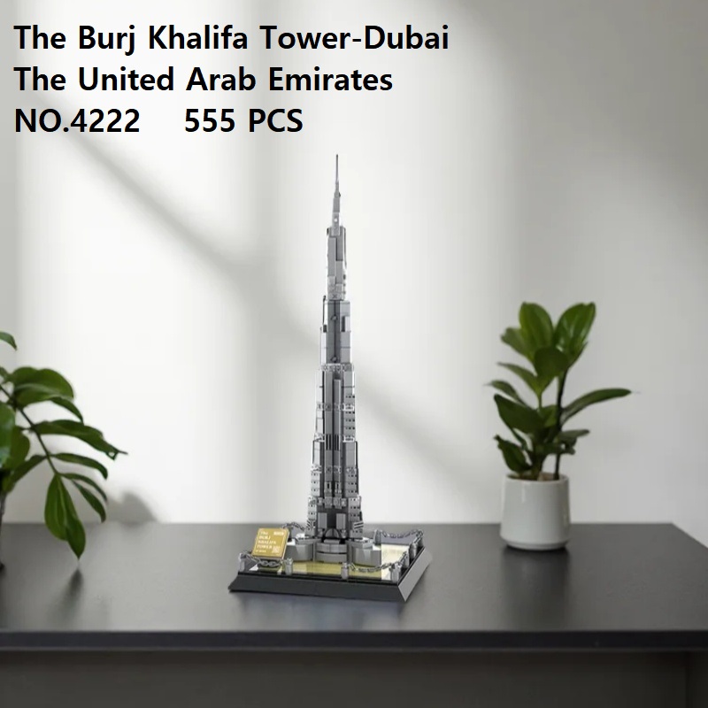 Kids Education In Dubai - Set de Bloques de Construcción Miniatura