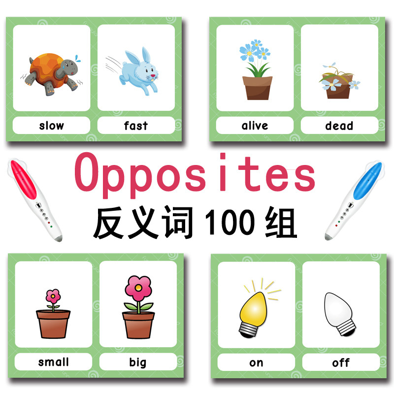 Tarjetas de memoria con 100 gr - Game Educational For Kids Free reseña y precio